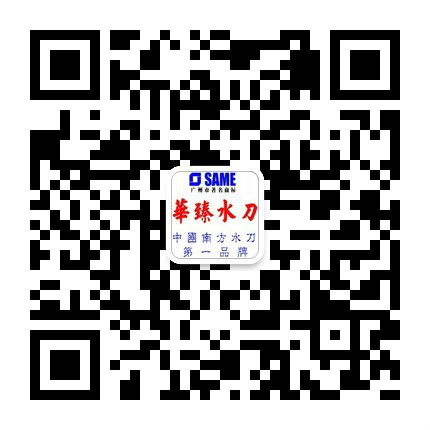 qcode