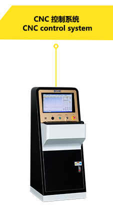 CNC control system